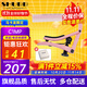 SHUBB夏伯變調夾C1/S1/F1民謠吉他電吉他夾弦器配件金屬變調音移調夾子 C1MP 蜜桃粉（馬卡龍限定）