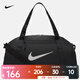 耐克（NIKE）GYM CLUB 行李包 DR6974-010 F