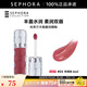絲芙蘭（SEPHORA）豐盈蜜潤唇釉鏡面水光唇釉口紅女滋潤【熱賣】 6ml,05,熱情粉