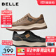 百麗厚底增高休閑板鞋男25新戶(hù)外潮搭套腳工裝鞋加絨A2159CM5預售 卡其色-單里 41 (255mm)