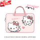 優(yōu)歆HelloKitty電腦包16英寸女生高顏值手提筆記本拯救者可愛(ài)高顏值 【粉色KT-16寸 】 長(cháng)43寬33cm