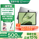 一加平板【國(guó)家補(bǔ)貼15%】辦公學(xué)習(xí)游戲平板 追劇神器一加平板 144hz高刷屏幕 深空灰 8+256GB