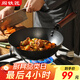 閻鐵匠章丘小鐵鍋奶鍋炒鍋炒菜鍋一人食平底無涂層家用熟鐵鍋電磁爐26cm