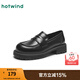 熱風(fēng)（Hotwind）女鞋厚底樂(lè )福鞋秋季新款英倫風(fēng)黑色小皮鞋日常通勤百搭一腳蹬女鞋 01黑色 37