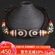 妍韻珠寶精品財(cái)福三眼老天珠吊墜項(xiàng)鏈玉髓瑪瑙護(hù)身符掛墜水晶瑪瑙男女士款