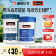 Swisse斯維詩(shī)男士復合維生素120片+雄風(fēng)片120片維生素B族維生素C牡蠣精