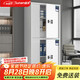 盛浪保密柜文件柜檔案柜資料柜國保鎖通雙節(jié)帶抽電子密碼柜