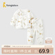 童泰（TONGTAI）寶寶秋衣套裝春秋季純棉嬰兒衣服男女童秋褲睡衣家居服綠色80cm