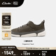 Clarks【七夕禮物】其樂男女同款輕盈舒適三瓣底情侶款板鞋休閑運動鞋 灰色-男款 261807327 42