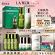 海藍之謎（LA MER）修護經(jīng)典3件套裝(精萃水+精萃乳+精華護膚品化妝品七夕情人節禮物