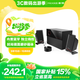 麥博M200十周年藍(lán)牙版 2.1多媒體有源音箱 藍(lán)牙音箱 臺式電腦音箱 音響 低音炮 十周年藍(lán)牙版本