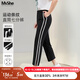MsShe【運動(dòng)撞色條紋七分褲】大碼女裝2025夏季胖mm開(kāi)叉直筒褲子 黑色現貨 3XL