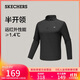 斯凱奇（Skechers）2025秋季男款長(cháng)袖T恤衛衣打底衫運動(dòng)服休閑彈力上衣P425M143