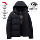 安踏面包羽絨服 | 四防男士冬季防潑水防油污連帽短款保暖運動(dòng)外套 【店長(cháng)推薦-L碼充絨175g】黑-3 M 男170 （建議100-120斤）