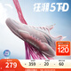 安踏（ANTA）【狂潮5TD V2】弦科技籃球鞋耐磨防滑支撐實(shí)戰專(zhuān)業(yè)低幫運動(dòng)鞋 安踏白/清水粉/水果粉-5 41 (男8碼)
