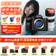 索尼ILCE-7M4全畫(huà)幅微單數碼相機4K 60p直播視頻錄制 sony a7m4 五軸防抖A7M4 單機身+70-200mm GMⅡ 官方標配【推薦購買(mǎi)套餐】