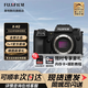 富士（FUJIFILM）xh2微單相機x-h2無(wú)反單電數碼照相機8K視頻高速連拍五軸防抖相機 單機身【不含鏡頭】 官方標配