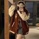 韓惠芷美式復古棒球服外套女2025秋冬季加厚寬松學(xué)生連帽刺繡夾克上衣 A44圣誕紅春秋款 【雙層有內里】 L 【建議100-125斤】