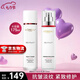 歐萊雅（LOREAL）護膚品套裝視黃醇水乳抗皺緊致補水保濕化妝品禮盒禮物女送媽媽 復(fù)顏抗皺水乳套裝組合