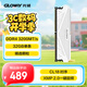 光威（Gloway）32GB DDR4 3200 臺式機內存條 天策 馬甲條 精選顆粒 CL18 皓月白