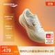 Saucony索康尼浪潮3緩震跑鞋男25年春季新款透氣跑步鞋入門(mén)訓(xùn)練 米卡基42