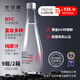 地球樹EARTH TREE白樺樹汁100%純天然原汁果蔬汁330ml*9瓶/箱黑五