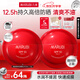 丸美（MARUBI）防曬霜小紅盾清透養膚美白防曬乳SPF50PA+++防曬黑防曬傷戶(hù)外軍訓 防曬乳50g