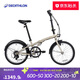 迪卡儂折疊車(chē)T120成人通勤自行車(chē)6級變速20寸輕便單車(chē)淺白堊灰-4588488
