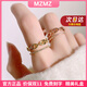 MZMZ彩金戒指女雙層活口玫瑰金時(shí)尚食指戒子雙十一生日禮物送女友 玫瑰色-活口