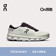 On 昂跑 Cloudzone 2025 春夏新品男款時(shí)尚休閑運(yùn)動(dòng)鞋 Ice | Black 冰白 | 黑色 42