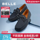 百麗（Belle）舒適豆豆鞋男羊皮通勤單鞋A0930DM2 藍色-單里 42 (260mm)