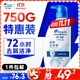 海飛絲去屑0硅油洗發(fā)水深層潔凈750g 洗頭膏洗發(fā)露持久去屑清爽去油控油