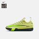 耐克刺客系列大童低幫TF足球鞋冬新款男女童NIKE VAPOR 16 FQ8284 300亮石灰色/熒光黃/橙紅 36