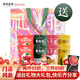 廣興果園煙臺禮物果干大禮包蘋(píng)果脆果肉肉櫻桃干健康節日休閑零食 果干大禮包8袋（含榴蓮干）