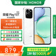 榮耀 Play 10T   新品5G手機 榮耀手機 月影白 8GB+128GB 官方標配