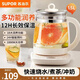蘇泊爾（SUPOR）養生壺煎藥壺1.5L多功能高硼硅玻璃煮茶器電熱水壺燒水壺花茶壺辦公室小型保溫一體電茶壺多段調溫 15YJ33C 1.5L