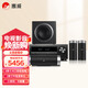 惠威（HiVi）M5103-8HT+天龍X580功放 5.1聲道HIFI家庭影院 電視壁掛音響立柱音箱