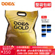 歐帝爾（Odear） 網(wǎng)球訓練比賽球高彈耐打DD1 DD2 DD3 DD8無(wú)壓網(wǎng)球散裝袋裝 DD3/GOLD 整袋 60個(gè)