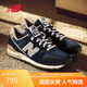 NEW BALANCE25年休閑鞋男鞋女鞋復(fù)古舒適薄底運(yùn)動(dòng)鞋CM996系列CM996NV2 40.5