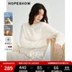 紅袖（hopeshow）慵懶風(fēng)高級感綿羊毛針織衫2025冬季新款女裝【舒芙絨】?jì)却蠲?本白001（預售11.1） M