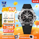 卡西歐（CASIO）鋼鐵海洋之心GSHOCK手表太陽光能智能藍(lán)牙蛇年限定送男友七夕節(jié)禮 GST-B400-1A明星同款+藍(lán)牙