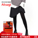 厚木春秋2雙裝Atsugi打底褲襪140D新品光發(fā)熱連褲襪女FP15002P 480黑色 2雙 L LL 身高155-170cm
