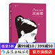 波麗娜 Polina 女性成長(cháng)漫畫(huà)歐美動(dòng)漫書(shū)籍  后浪漫圖像小說(shuō)
