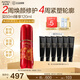 歐珀萊（AUPRES）七夕禮物 恒久肌活修護(hù)精華露60ml（高定版） 黑精靈淡紋緊致抗皺 60mL