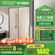 九牧（JOMOO）【定制】浴室玻璃隔斷一字衛(wèi)生間廁所干濕分離移門淋浴房浴屏E19 雅黑光玻 【阻尼緩沖】1.5-1.59（高1.9m）