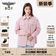 BOY LONDON【甜粉英倫】秋情侶款粉色外套滿(mǎn)印潮流長(cháng)袖襯衫N21900 粉色 XS