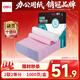 得力（deli）【缺頁(yè)十倍賠】珊瑚海二聯(lián)二等分可撕邊針式電腦打印紙 彩色(白紅)送貨單 1000頁(yè)241-2-1/2CS