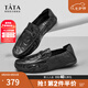 他她（TATA）一腳蹬懶人豆豆鞋男英倫商務(wù)休閑皮鞋2024春新款OBX01AM4 黑色 38