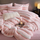 MEJURIA類(lèi)加厚牛奶絨床上四件套冬季珊瑚絨冬天雙面加絨法蘭絨床品床笠 加布利爾粉 床單款 1.2m三件套適合150x200cm被芯