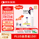 【原研進(jìn)口】穆峰達 替爾泊肽注射液 2.4ml:20mg*1支